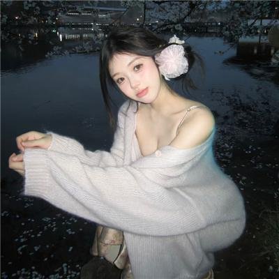 拜托了!别宠我第四季